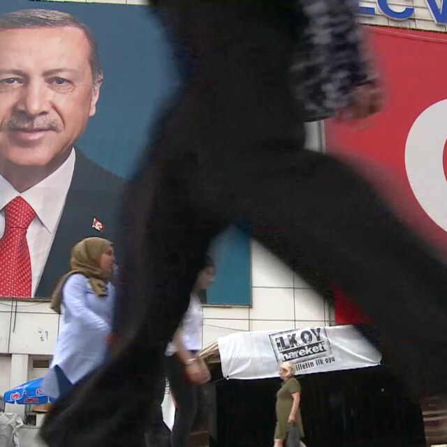 Всички се чувстват победители преди изборите в Турция