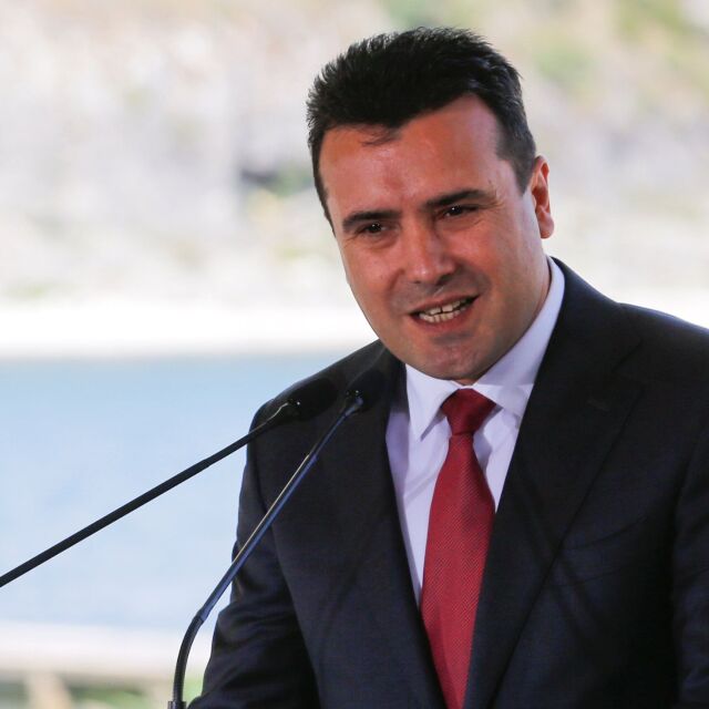 Зоран Заев за референдума за името на Македония: Не дай Боже, да не успее