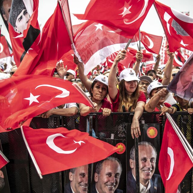 Предизборен митинг на опозицията в Турция: Стотици хиляди изпълниха парк „Орхангази“