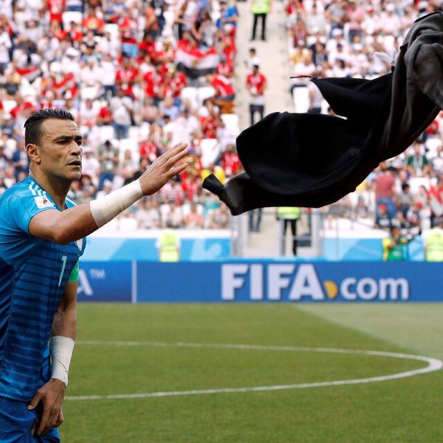 Египтянин стана най-възрастният играч на световни финали