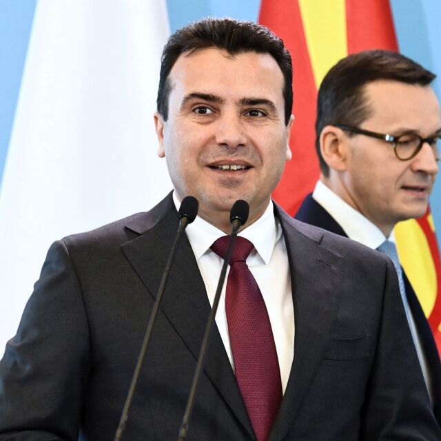 Зоран Заев: Референдумът за името на Македония ще е септември