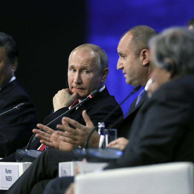 Среща Радев - Путин: Държавният ни глава призова за глобален консенсус срещу корупцията