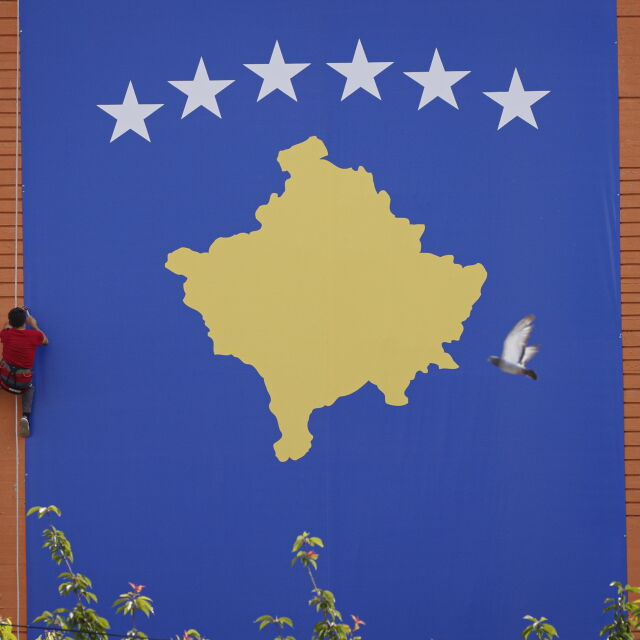 Косово отбелязва 20 г. от края на бомбардировките на НАТО срещу Югославия