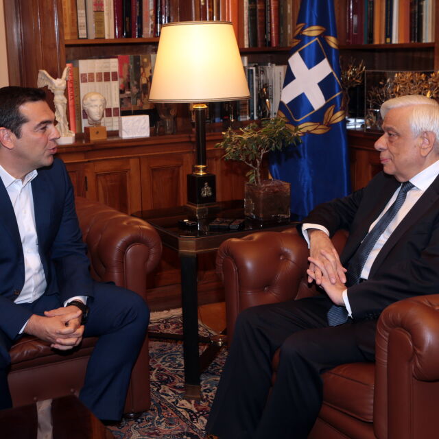 Гръцкият президент разпусна парламента и насрочи предсрочни избори 
