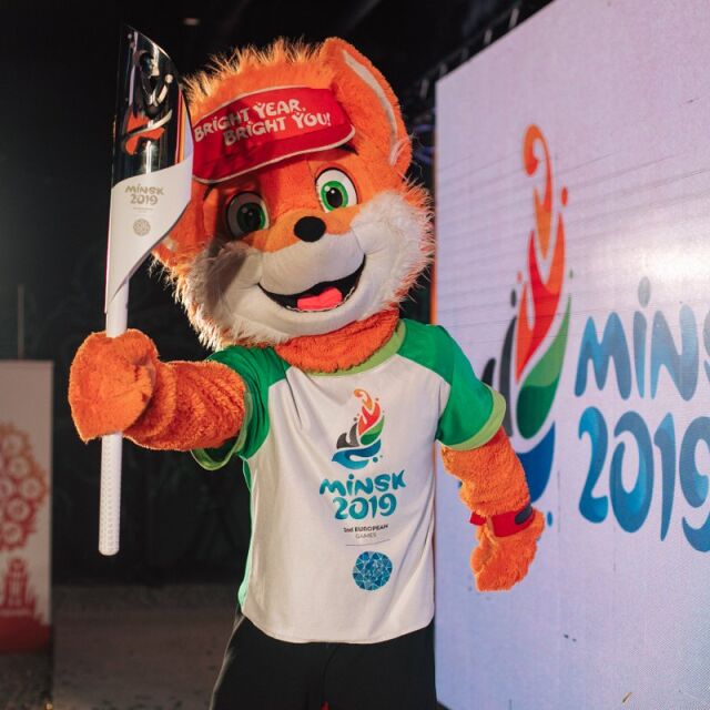 85 спортисти ще представят България на европейските игри в Минск