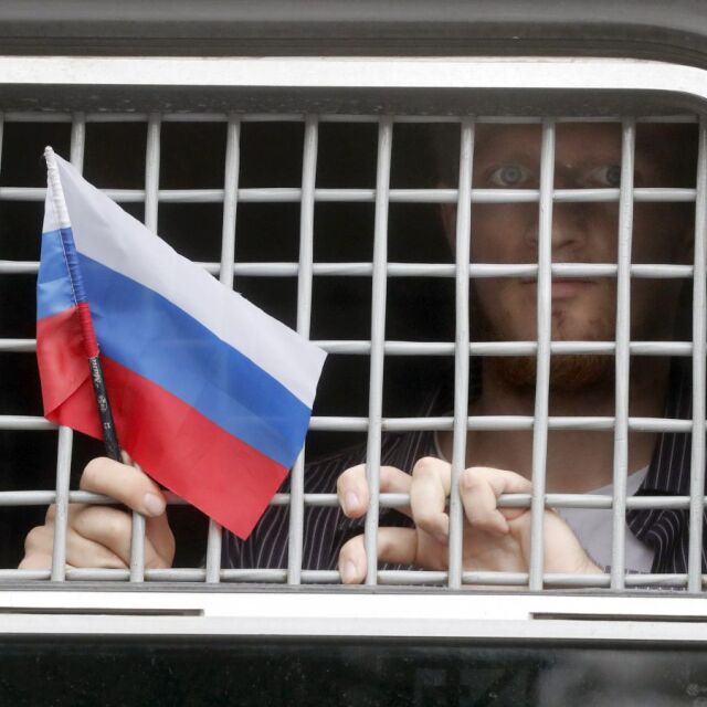 Над 400 задържани на протест в подкрепа на Иван Голунов в Москва 