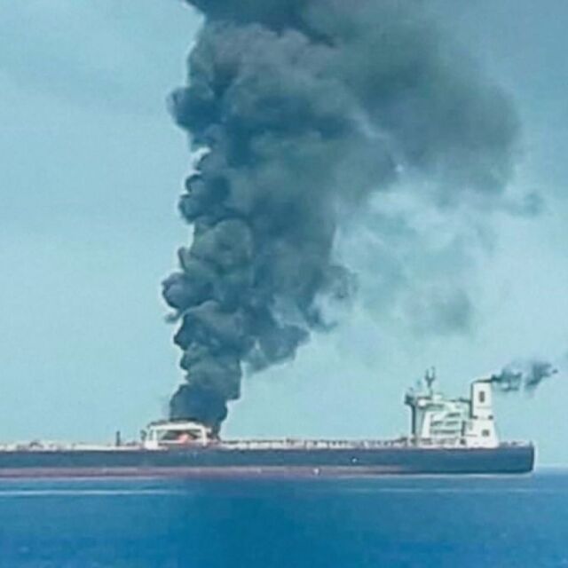 САЩ обвинява Иран за атакуваните в Оманския залив танкери