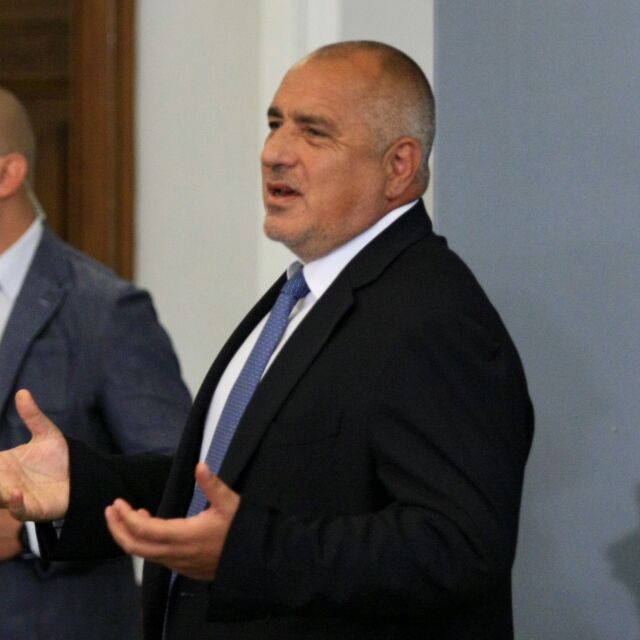 Борисов за БСП: Даже и оставка не могат да си подадат 