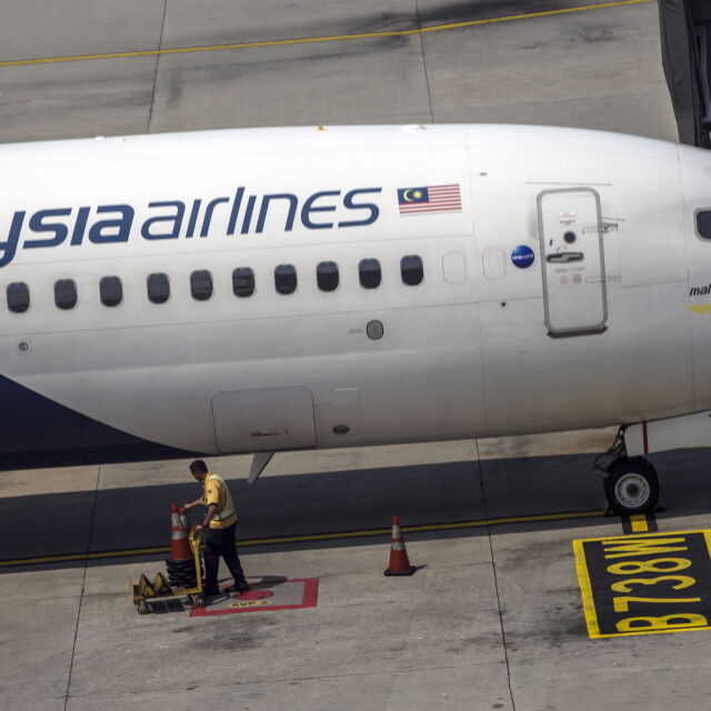 Нова версия за изчезналия малайзийски самолет: Капитанът умишлено е убил пътниците