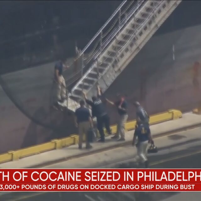 Откриха над 16 т кокаин в кораб във Филаделфия