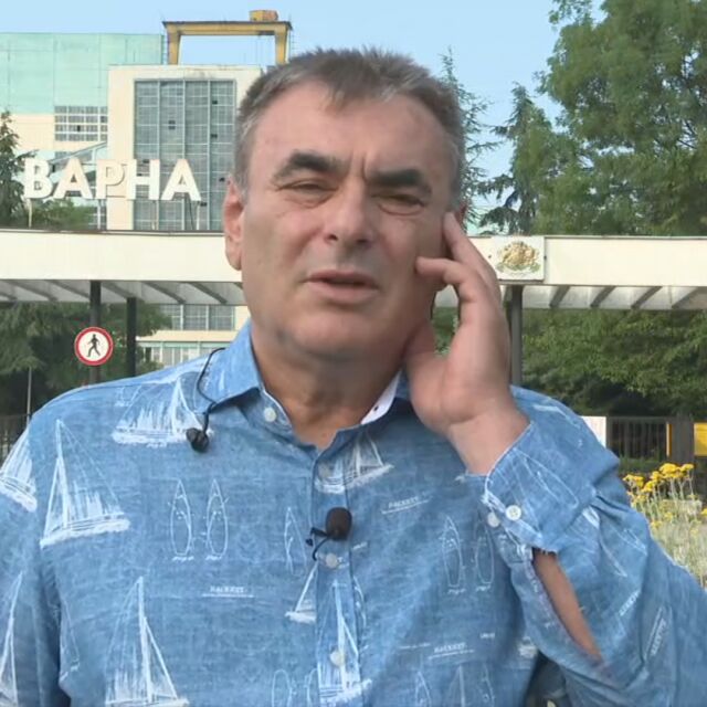 Данаил Папазов: Ахмед Доган плати 1,4 млн. лева за ТЕЦ "Варна"