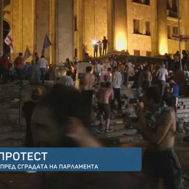 70 ранени при протести в Грузия