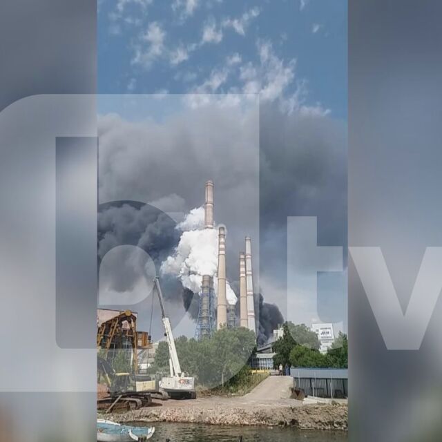 Пожар в ТЕЦ „Марица-изток 2”