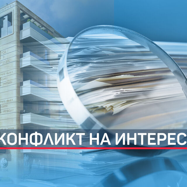 Антикорупционната комисия реши за апартаментите на властта: Няма нарушения