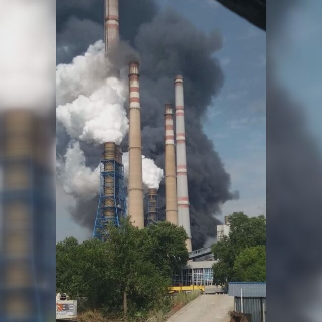 Няма данни пожарът в ТЕЦ "Марица изток 2" да е умишлен 