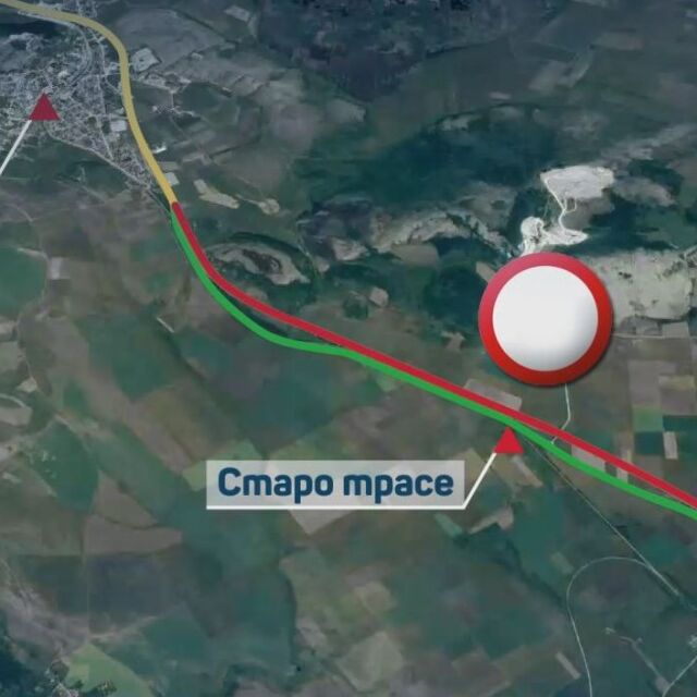 Близо 5 км от пътя Калотина - Сливница се затварят заради АМ "Европа"