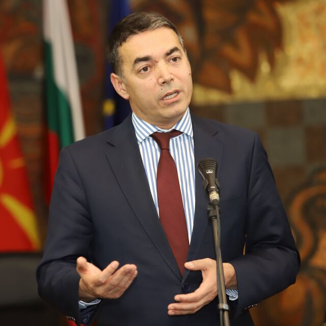 Дипломат №1 на Скопие не вярва Гоце Делчев да провали преговорите с ЕС