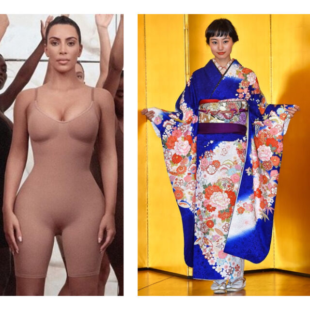 #KimOhNo - Япония избухна срещу Ким Кардашиян заради новата ѝ марка бельо