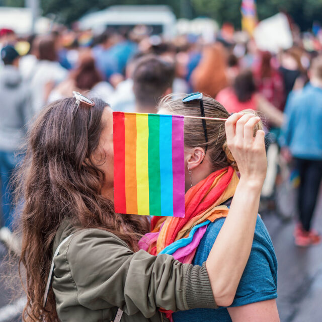 Световен ден на гей-общността и 10 ЛГБТ хора, които всички обичаме