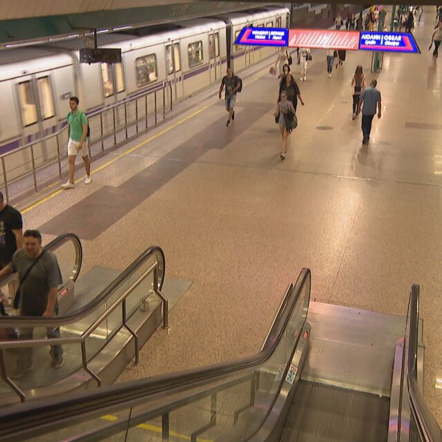 Стрелба стресна пътниците в метростанция „Сердика”