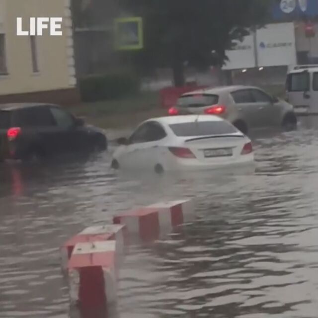 Порой наводни летището на Москва