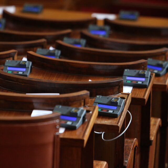 Вътрешната комисия в парламента отхвърли ветото на президента върху Закона за МВР