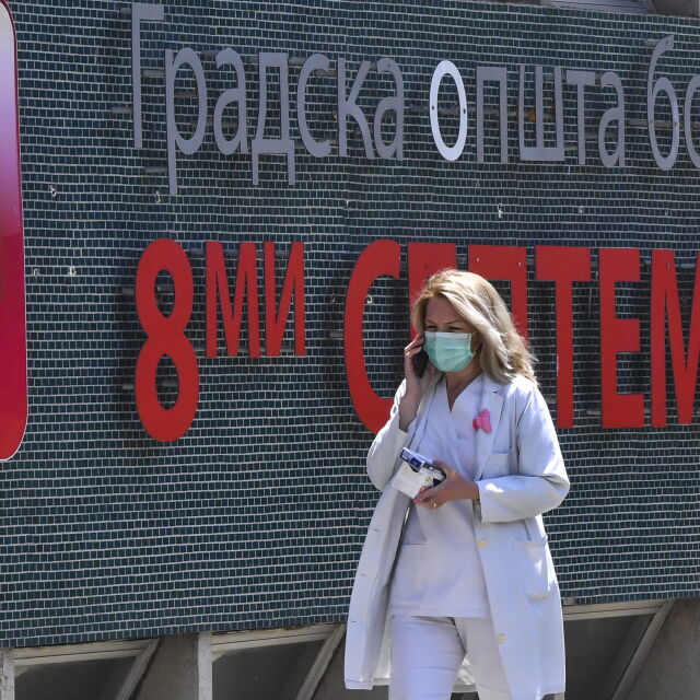 Пик на заразени с COVID-19 в Северна Македония: 110 нови случая за 24 часа