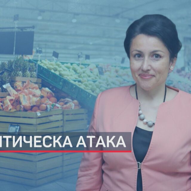 Скандал: Десислава Танева със съвет към производителите за европомощта (ОБЗОР)