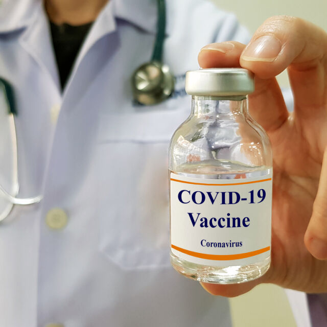 ЕС предупреждава за опасност от недостиг на спринцовки за евентуална ваксина срещу COVID-19