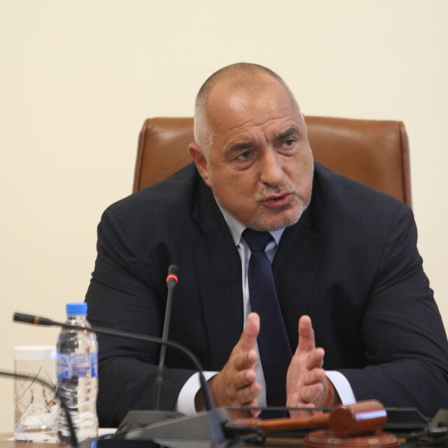 Борисов: 50 лева добавка за пенсионерите до края на мандата