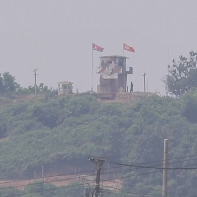 КНДР дислоцира войски по границата с Южна Корея