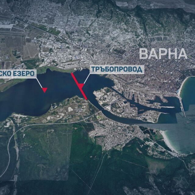 Как беше замърсено Варненското езеро с фекални води или къде отидоха 5 млн. евро?