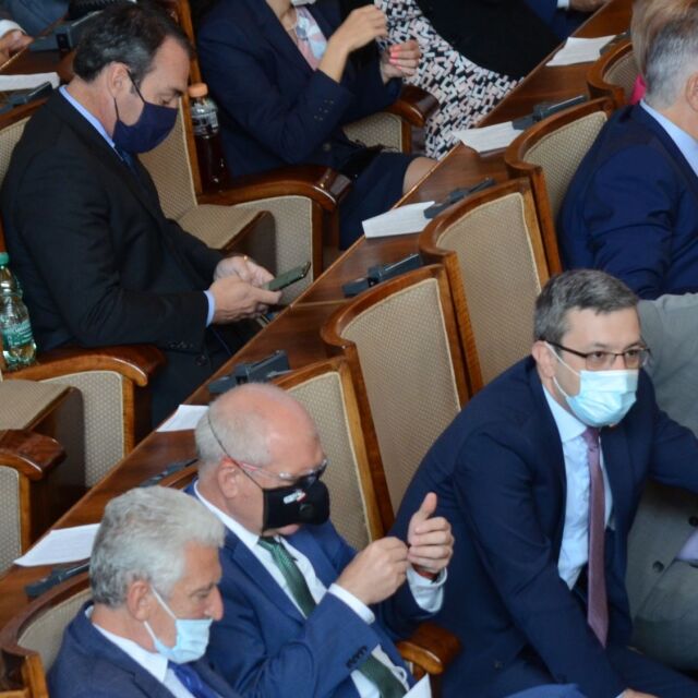 Депутатите преодоляха президентското вето върху Закона за МВР