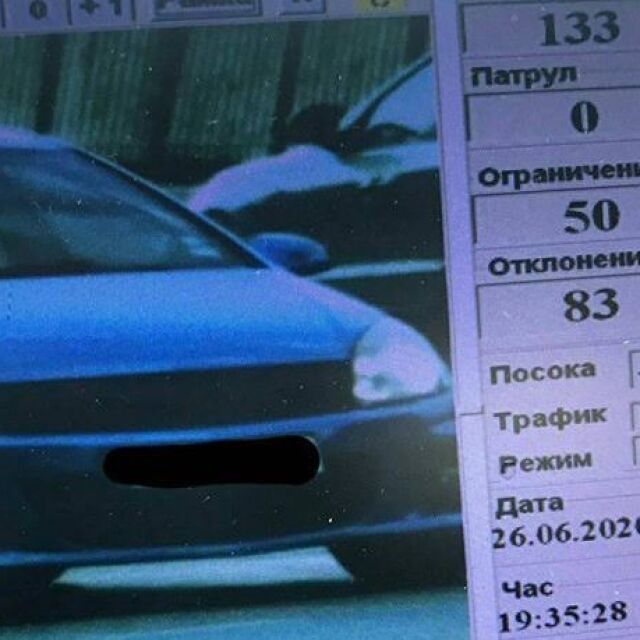 Камери заснеха шофьор да кара със 133 км/ч по оживен булевард в Пловдив