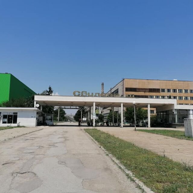 Производствена авария в предприятието за целулоза "Свилоза" в Свищов