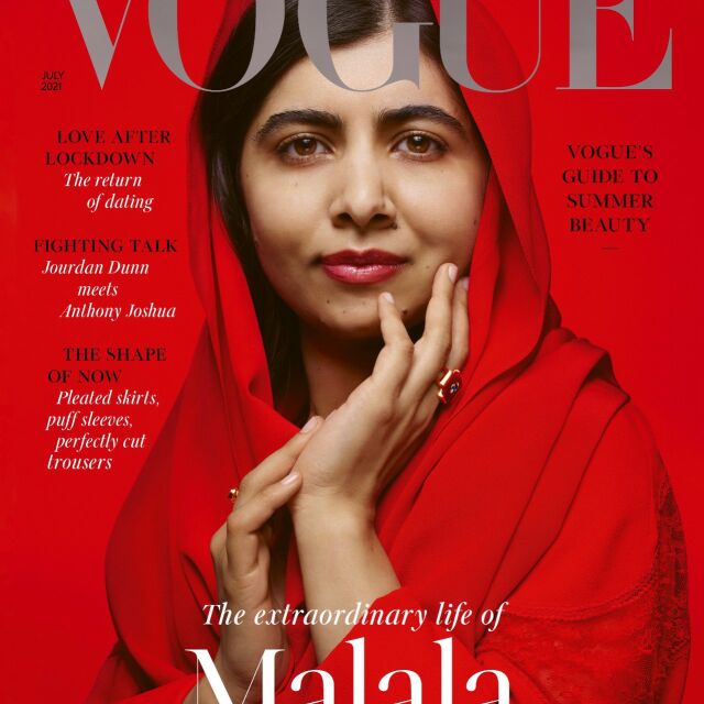 Малала Юсафзаи на корицата на "Вог": Познавам силата в сърцето на младото момиче с визия и мисия