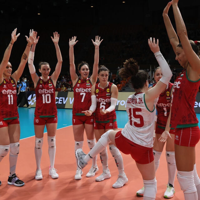 Четвърта категорична победа за България в Златната лига