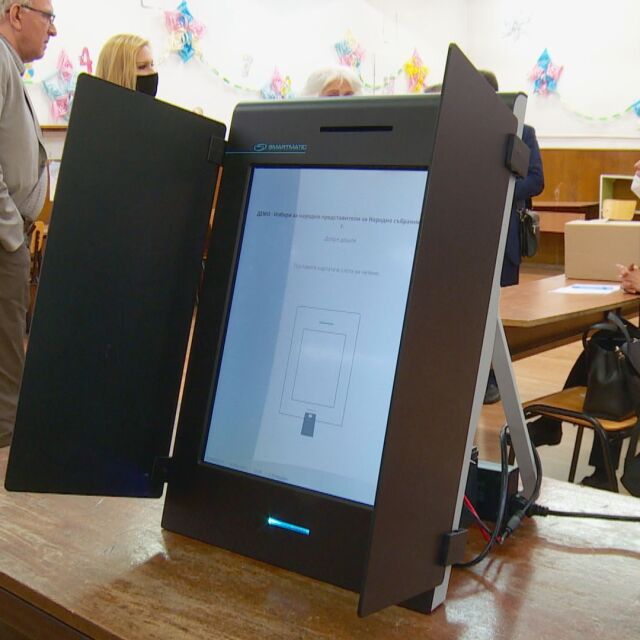 Вече е ясен точният брой на машините за изборите на 11 юли