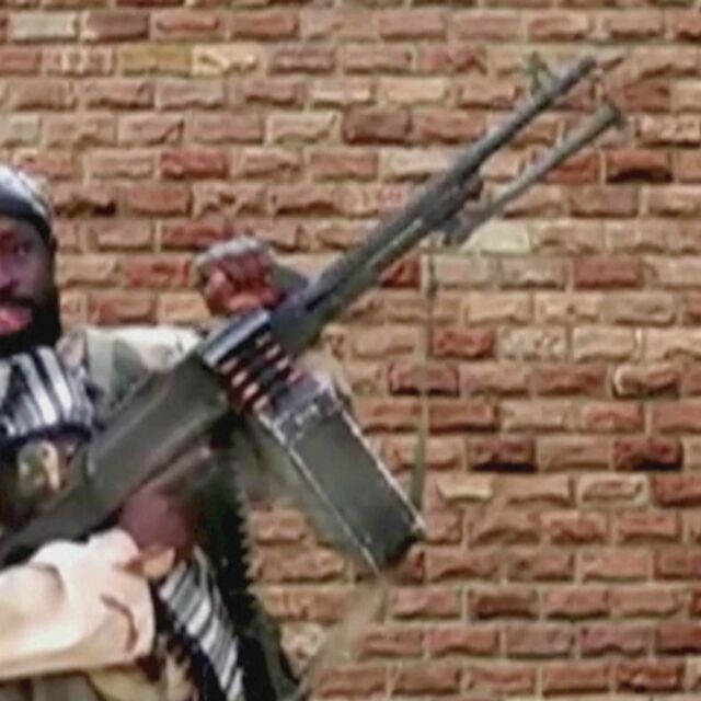 „Ислямска държава“ обяви за мъртъв лидера на Боко Харам