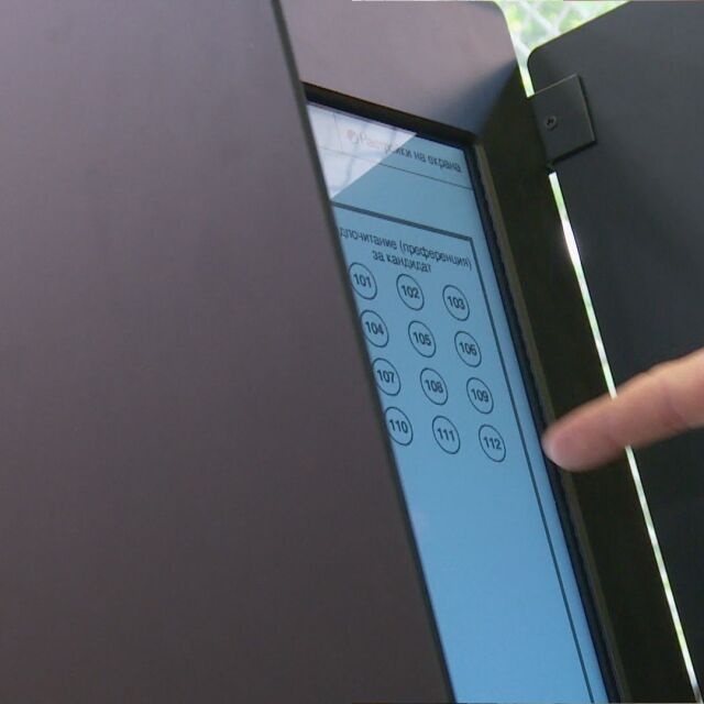 В деня на вота: Каква е процедурата за машинно гласуване при спиране на тока