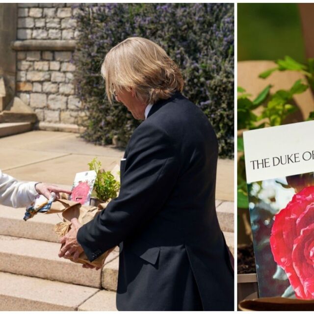 Елизабет Втора получи специална роза за 100-годишния юбилей на принц Филип