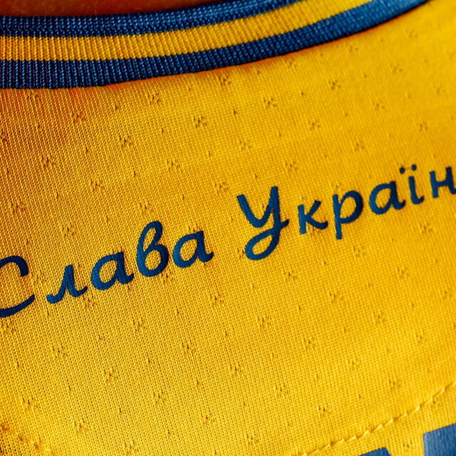 УЕФА поиска от Украйна да промени екипите си заради "политическия" слоган