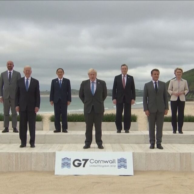 Английският курорт Карбис бей посрещна лидерите от Г-7