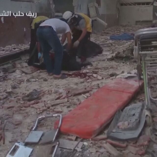 Най-малко 18 загинали при обстрел на сирийския град Африн