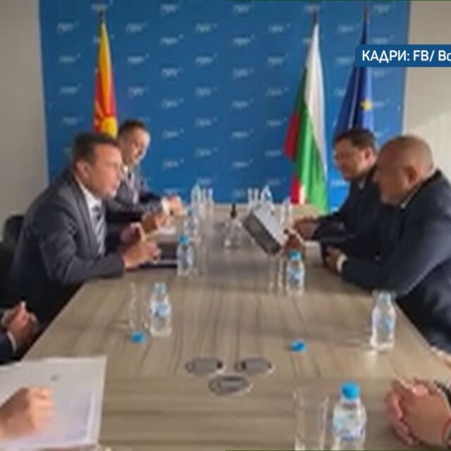 Борисов на среща със Заев: Служебното правителство ще избяга от отговорност