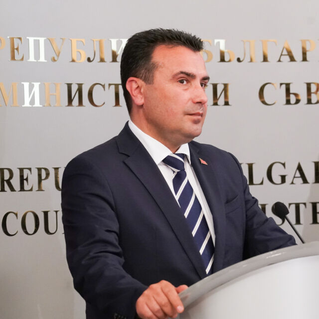 Зоран Заев за евроинтеграцията: За нас друга алтернатива няма