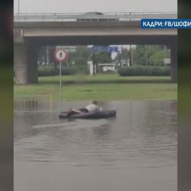 Пороен дъжд наводни части от Бургас 