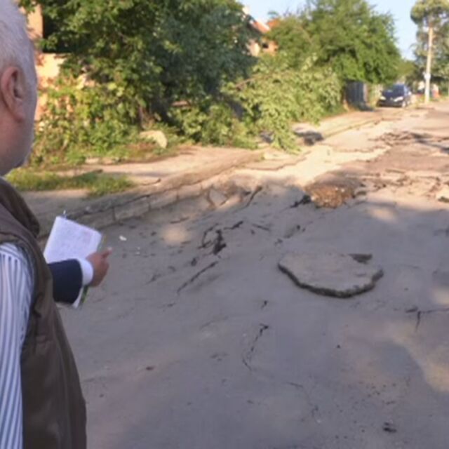 Дъжд „разора“ улица в Лом, причината – липса на воден цикъл в града