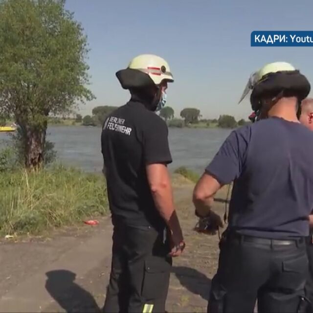 Три български момичета са се удавили в река Рейн в Германия