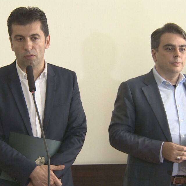 Коя партия ще изберат Кирил Петков и Асен Василев за изборите?